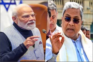 pm-narendra-modi-should-resign-over-diplomatic-failure-cm-siddaramaiah-demands
