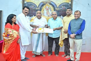 Shirdi Sai Baba gold necklace