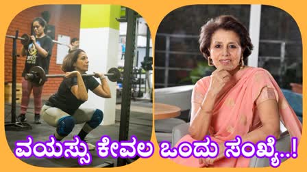 Women's Day Interview with 69 year old CrossFit athlete and philanthropist Madhu Singh