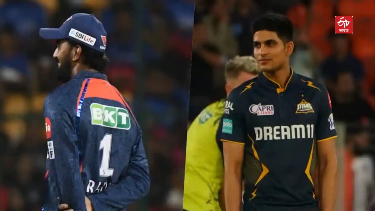 IPL Today Match