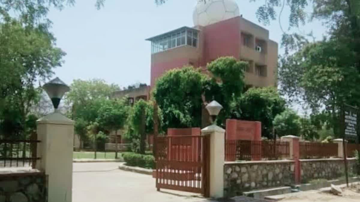 मौसम विज्ञान केंद्र जयपुर