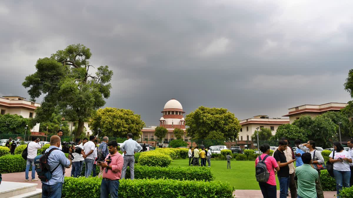 Supreme Court