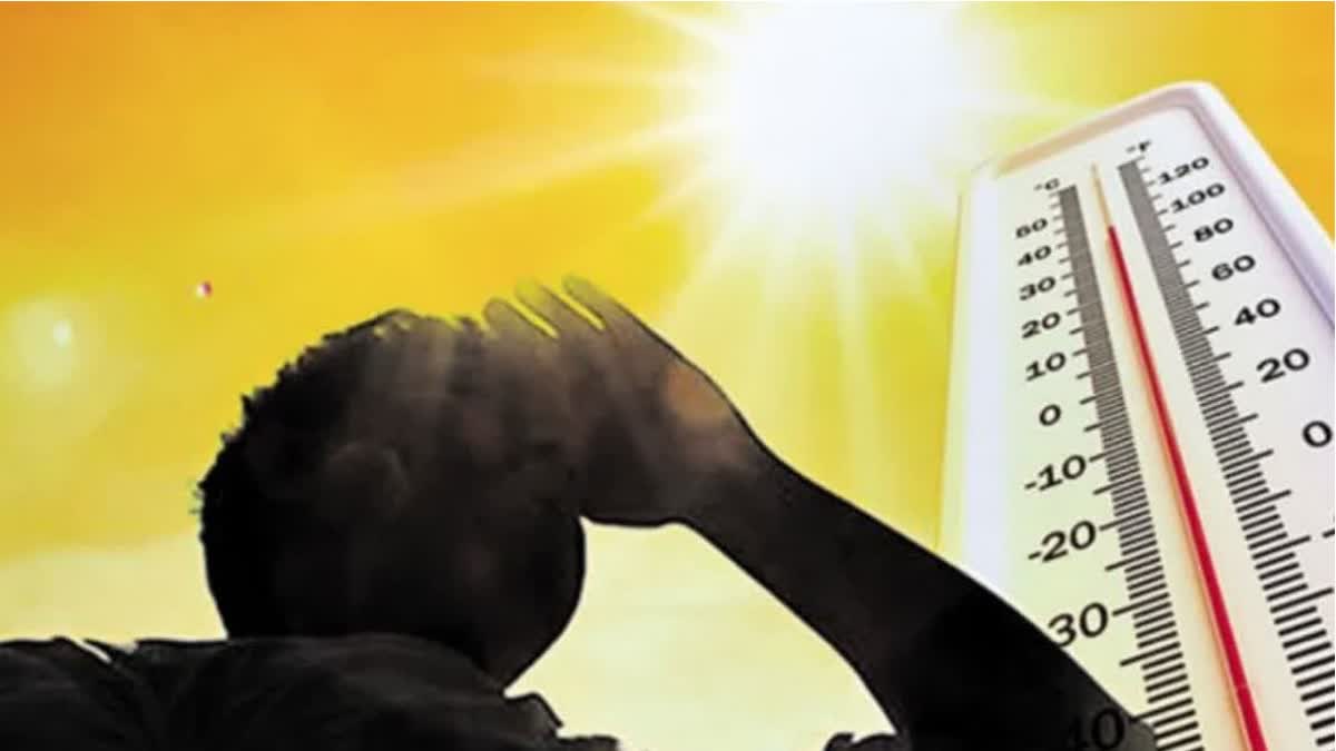 मध्य प्रदेश में 4 दिन प्रचंड गर्मी का अलर्ट, टेंपरेचर 45 डिग्री सेल्सियस  होगा पार