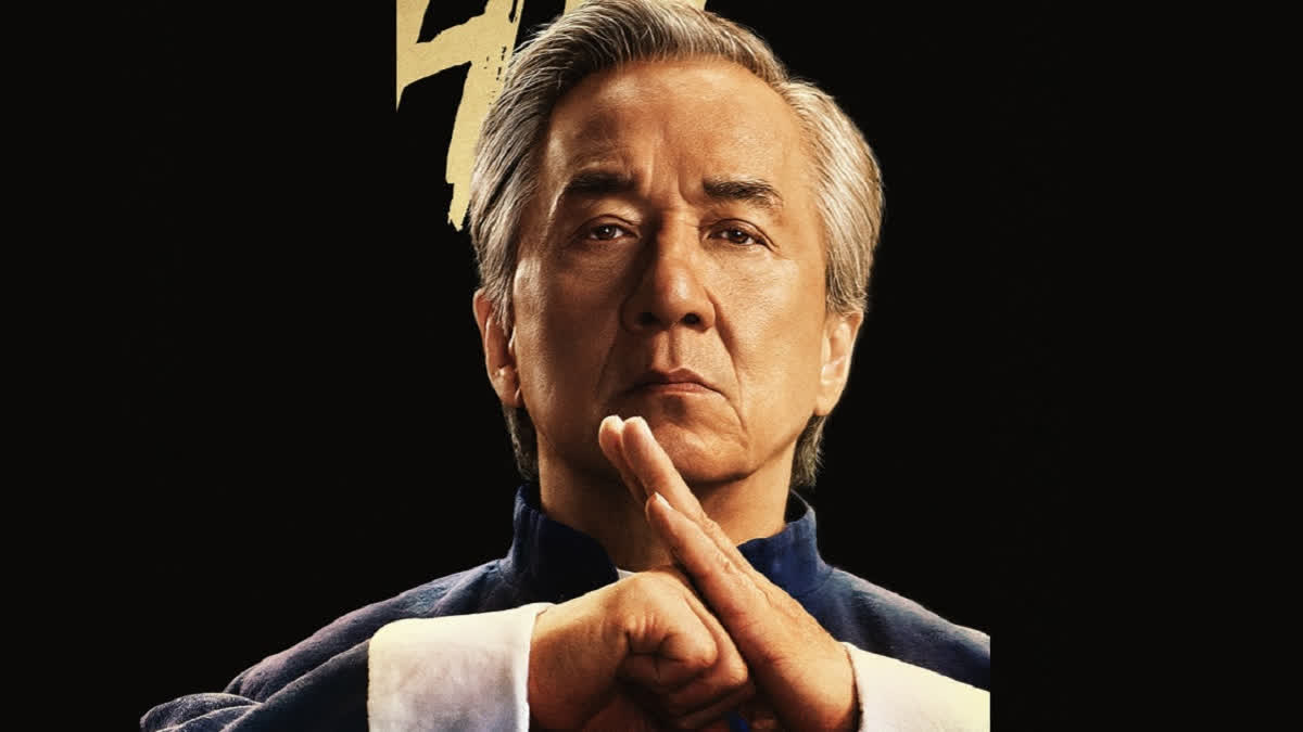 Happy Birthday Jackie Chan: 14 Amazing Things You Didn't Know About The Action Icon