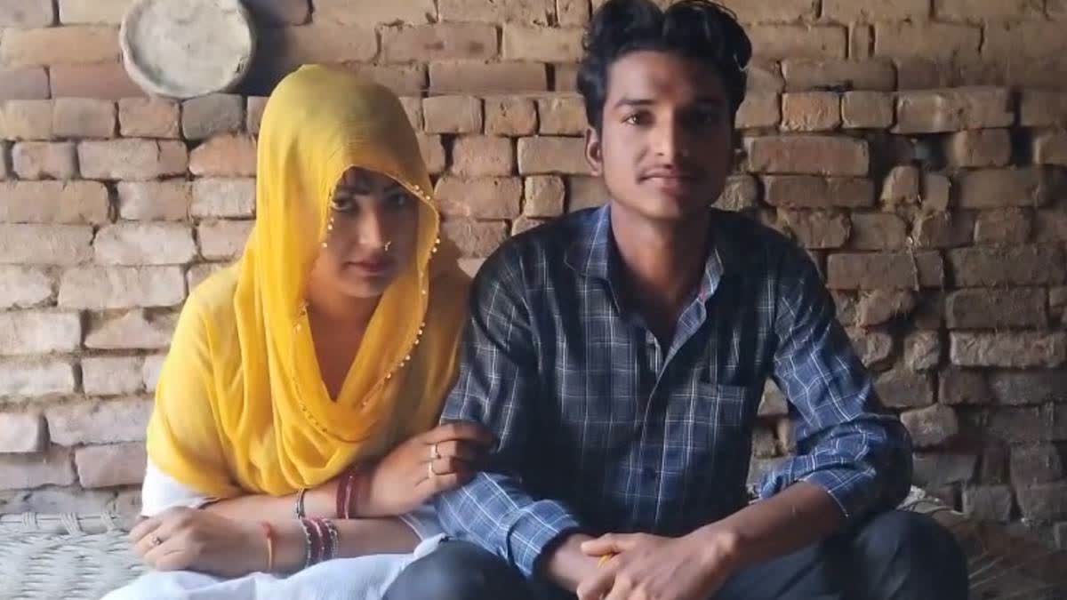 The couple after their marriage.