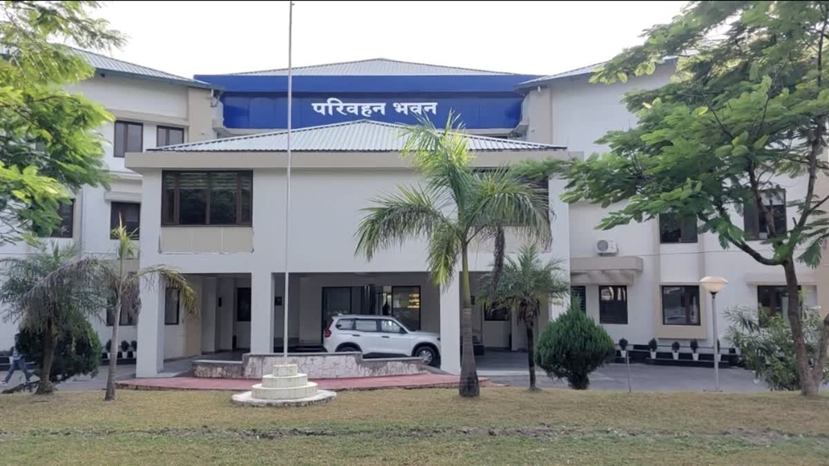 Etv Bharat