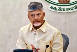 cm_chandrababu_media_conference_live