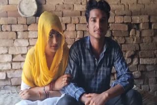 The couple after their marriage.