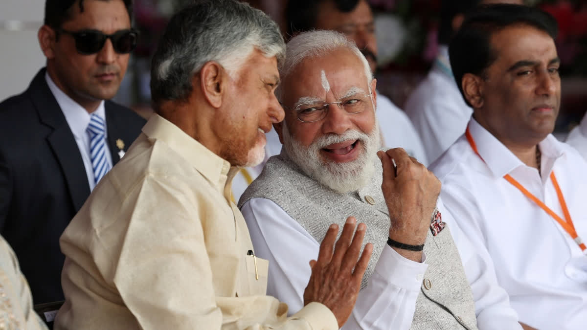 ETV Bharat News - Politics - News Image