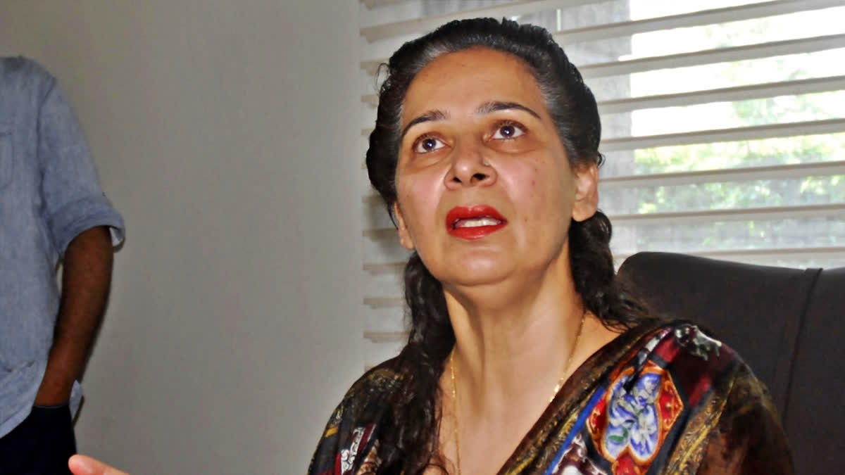 ETV Bharat News - Politics - News Image