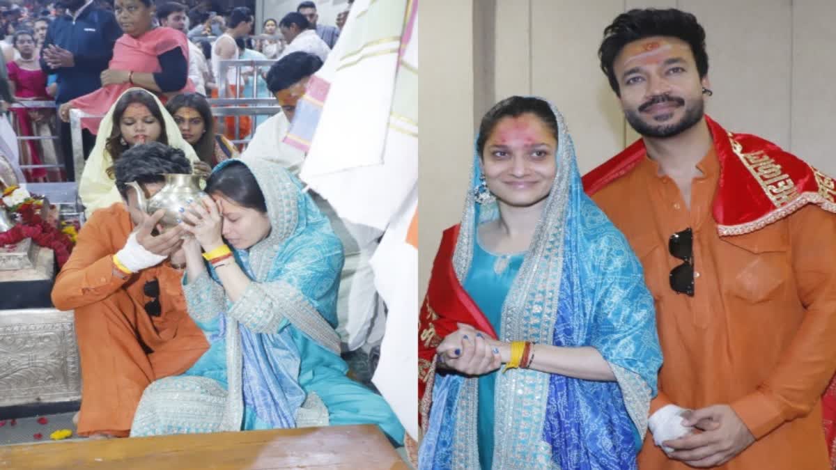 Ankita Lokhande MAHAKAL POOJA