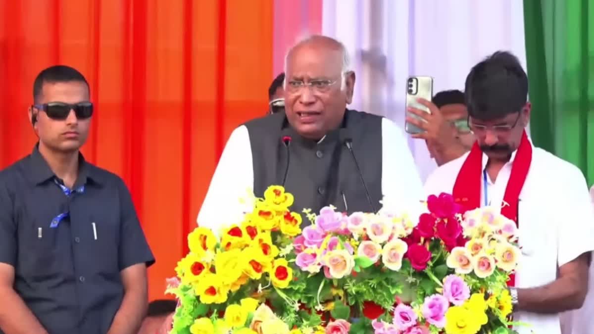 ETV Bharat News - Politics - News Image