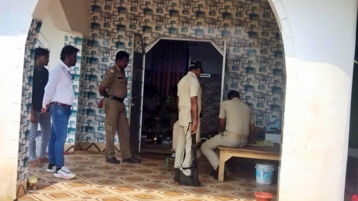 ETV Bharat News - Politics - News Image