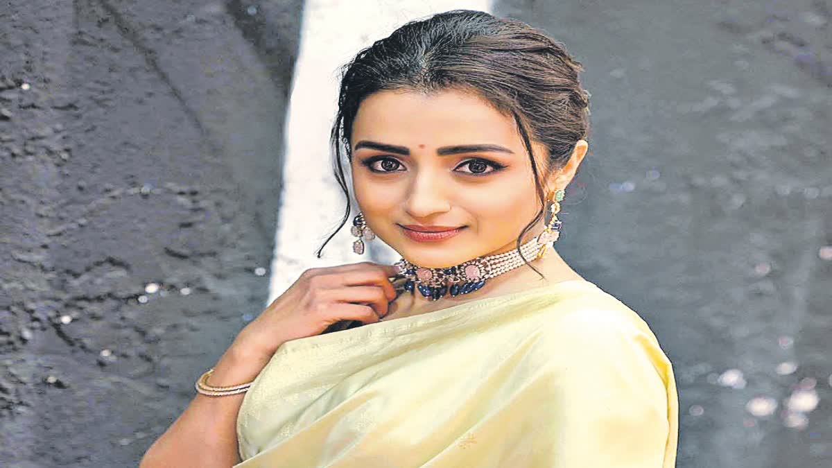 Trisha