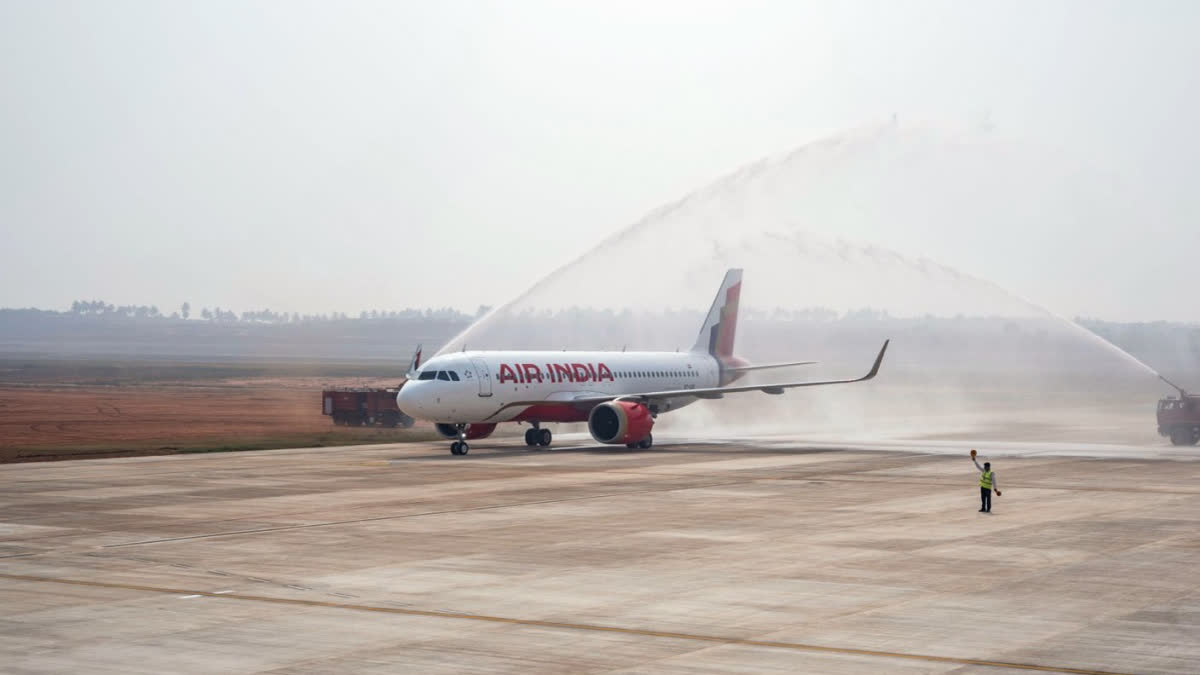 ETV Bharat News - Business - News Image