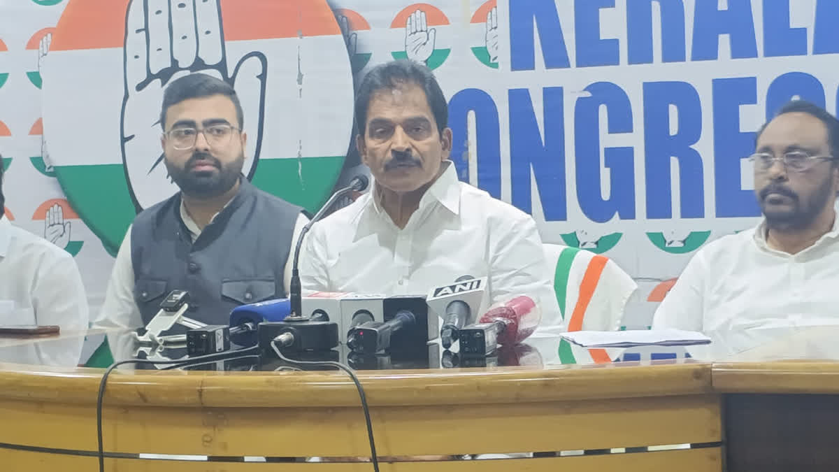 ETV Bharat News - Politics - News Image