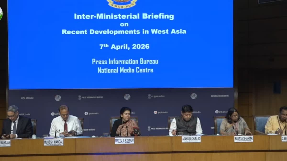 ETV Bharat News - Business - News Image