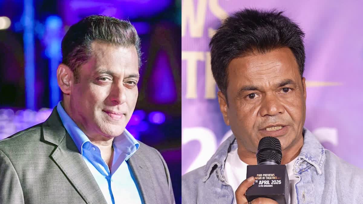मजाक उड़ने पर राजपाल यादव के सपोर्ट में आए सलमान खान, कॉमेडियन बोले- आप बड़े भाई की तरह हमेशा...