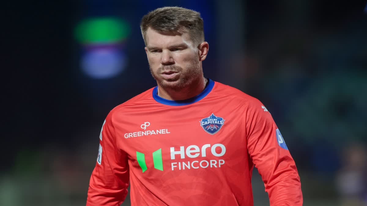 ETV Bharat News - Sports - News Image