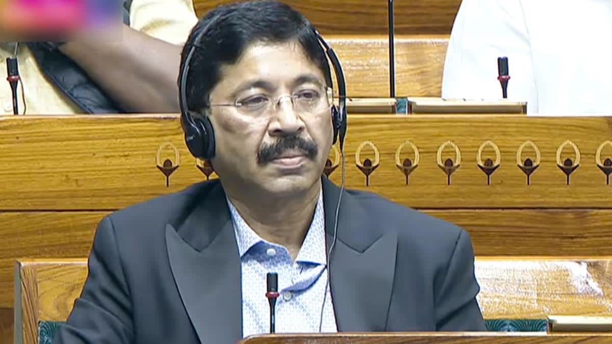 ETV Bharat News - Politics - News Image