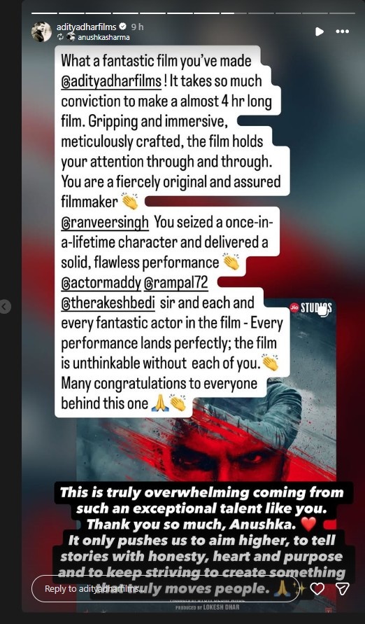 फिल्म के डायरेक्टर आदित्य धर की इंस्टा स्टोरी