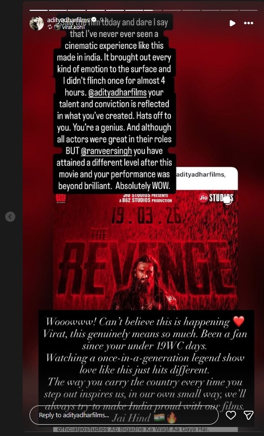 फिल्म के डायरेक्टर आदित्य धर की इंस्टा स्टोरी