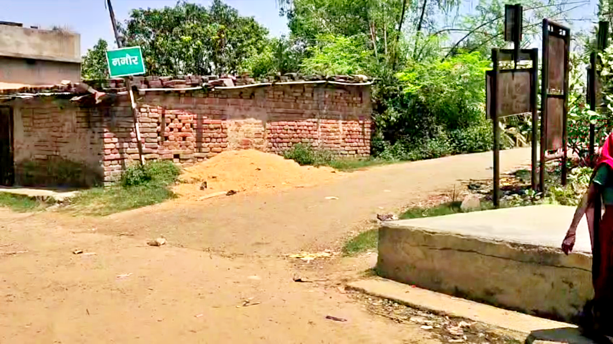 In Nitish Kumar’s Home District, An Unfinished Bridge Turns River Crossing Into Death Trap - A Ground Report
