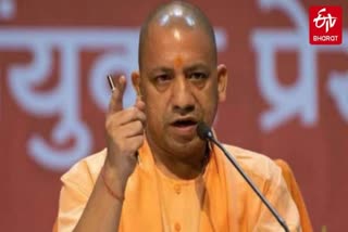 up cm yogi cabinet meeting decisions shikshamitra honorarium hike student tablets