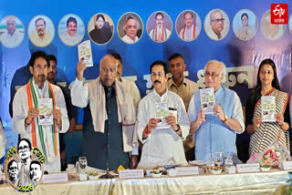 Congress Manifesto