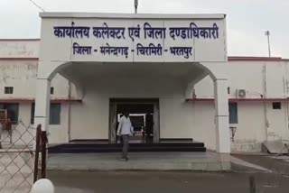 TEACHER SUSPENDED FOR COMING DRUNK