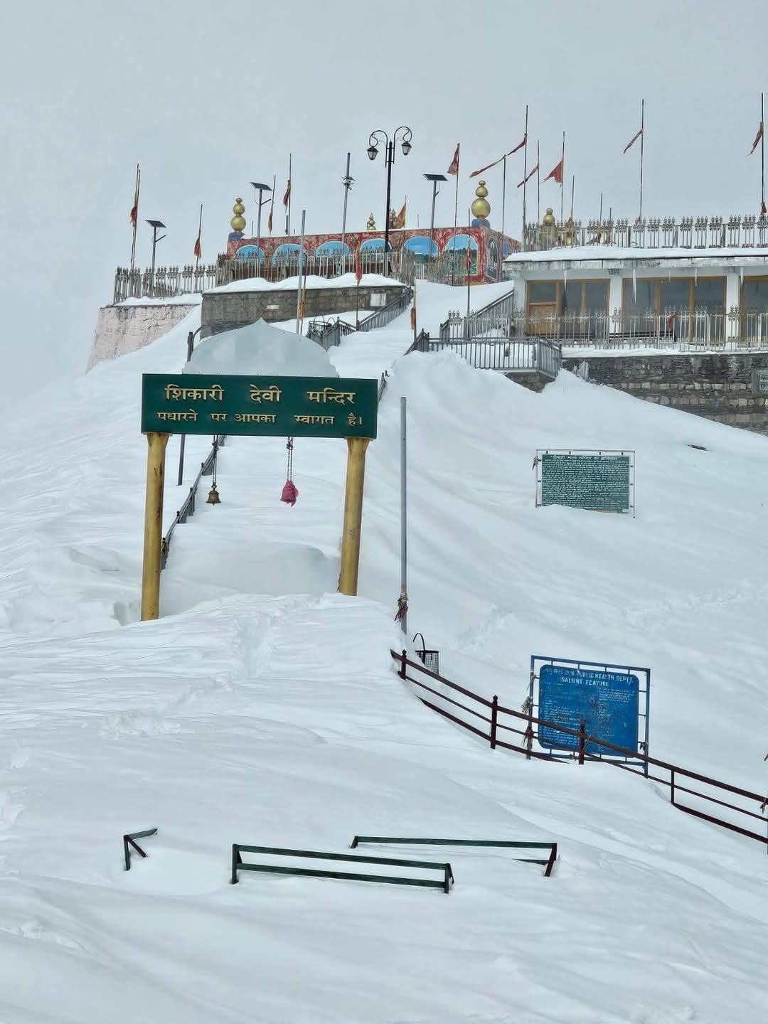 SHIKARI DEVI TEMPLE MANDI