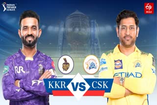 કોલકાતા નાઈટ રાઇડર્સ vs ચેન્નાઈ સુપર કિંગ્સ