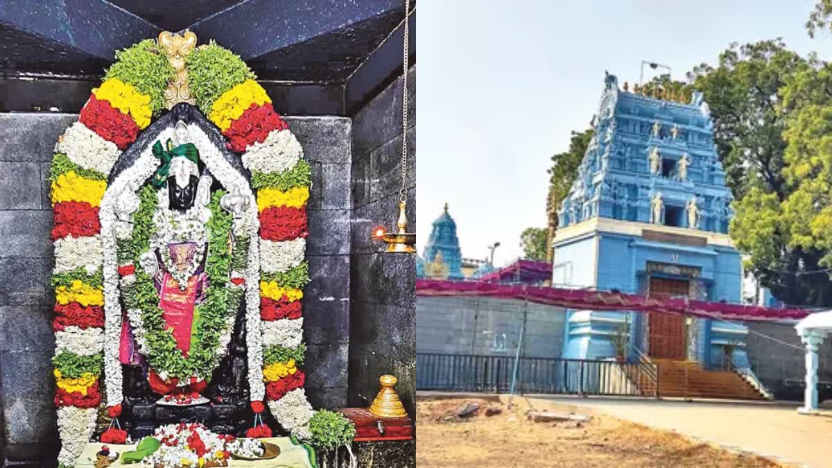 Narapur Venkateswara Swamy Temple