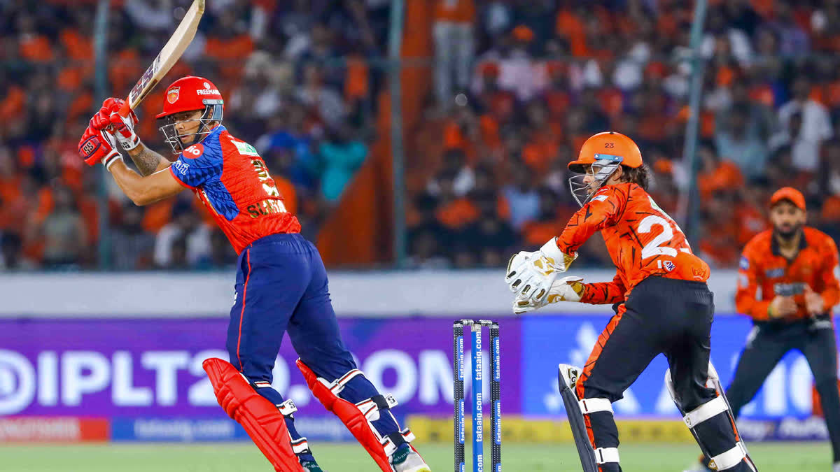 SRH vs PBKS Highlights