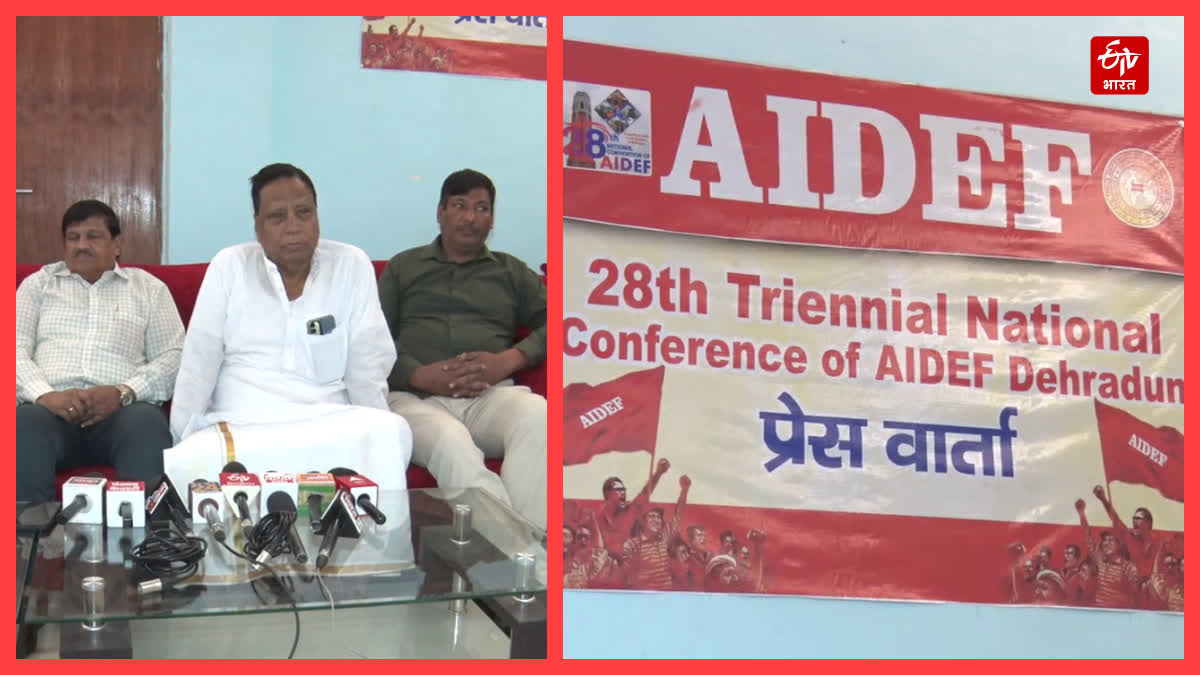 AIDEF NATIONAL CONVENTION DEHRADUN