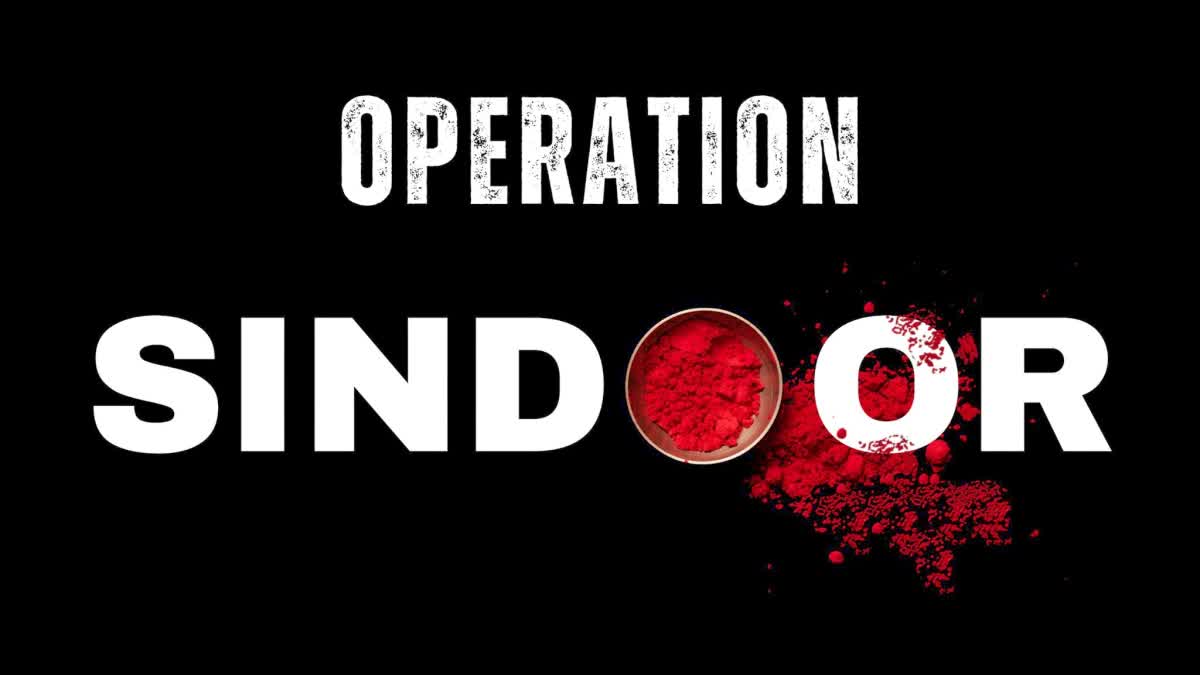 pahalgam terrorist attack  pakistan  india  indian army