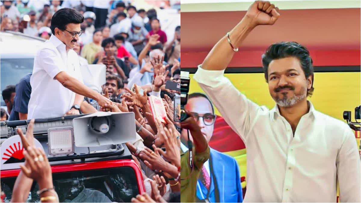 TAMIL NADU ASSEMBLY ELECTION 2026  VIJ AY TVK  ಡಿಎಂಕೆ ಎಐಡಿಎಂಕೆ ಮೈತ್ರಿ  CM STALIN DMK AIADMK TIES RUMOURS