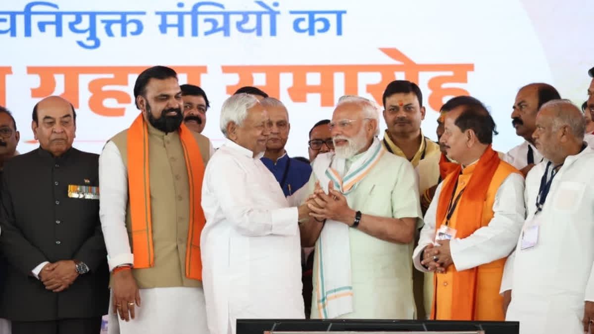 Bihar Cabinet Expansion Today; Traffic Curbs, Heavy Security In Patna