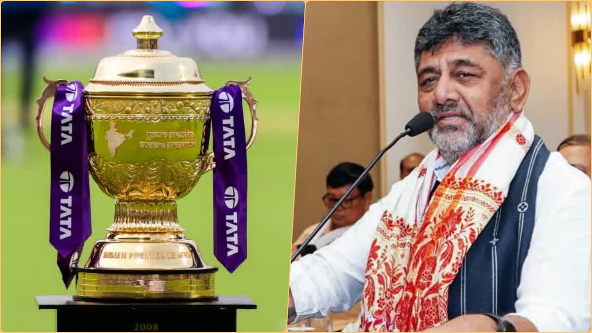 DK Shivakumar