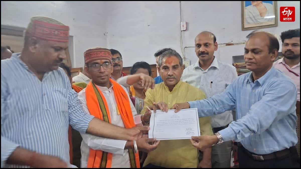 Photo Credit; ETV Bharat