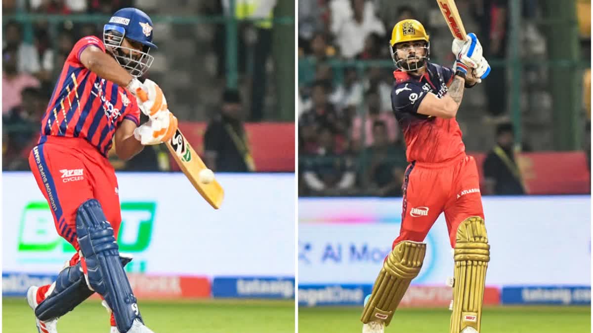Lucknow Super Giants vs Royal Challengers Bengaluru