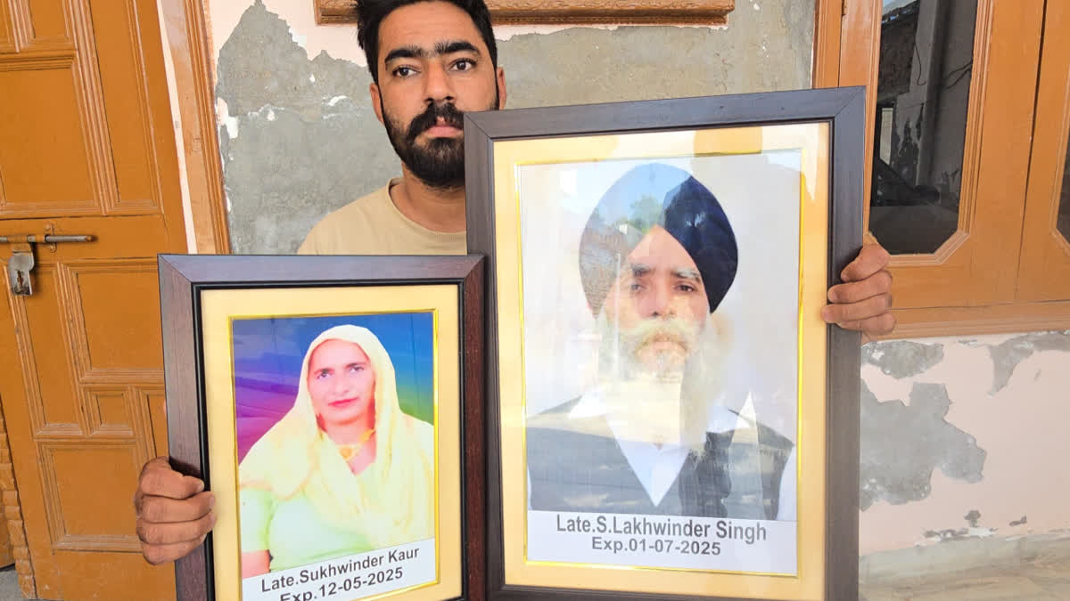 ਅੱਜ ਵੀ ਤਾਜ਼ੇ ਹਨ ਪਾਕਿਸਤਾਨ ਵੱਲੋਂ ਕੀਤੇ ਹਮਲੇ ਦੇ ਜ਼ਖ਼ਮ, ਆਪ੍ਰੇਸ਼ਨ ਸਿੰਦੂਰ ਦੌਰਾਨ ਮਾਤਾ-ਪਿਤਾ ਨੇ ਗਵਾਈ ਸੀ ਜਾਨ Ferozepur victim Jaswant Singh