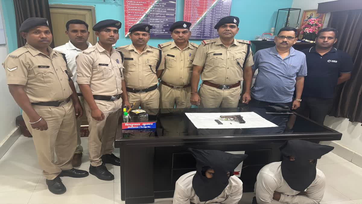 RPF ARRESTED TWO YOUTHS