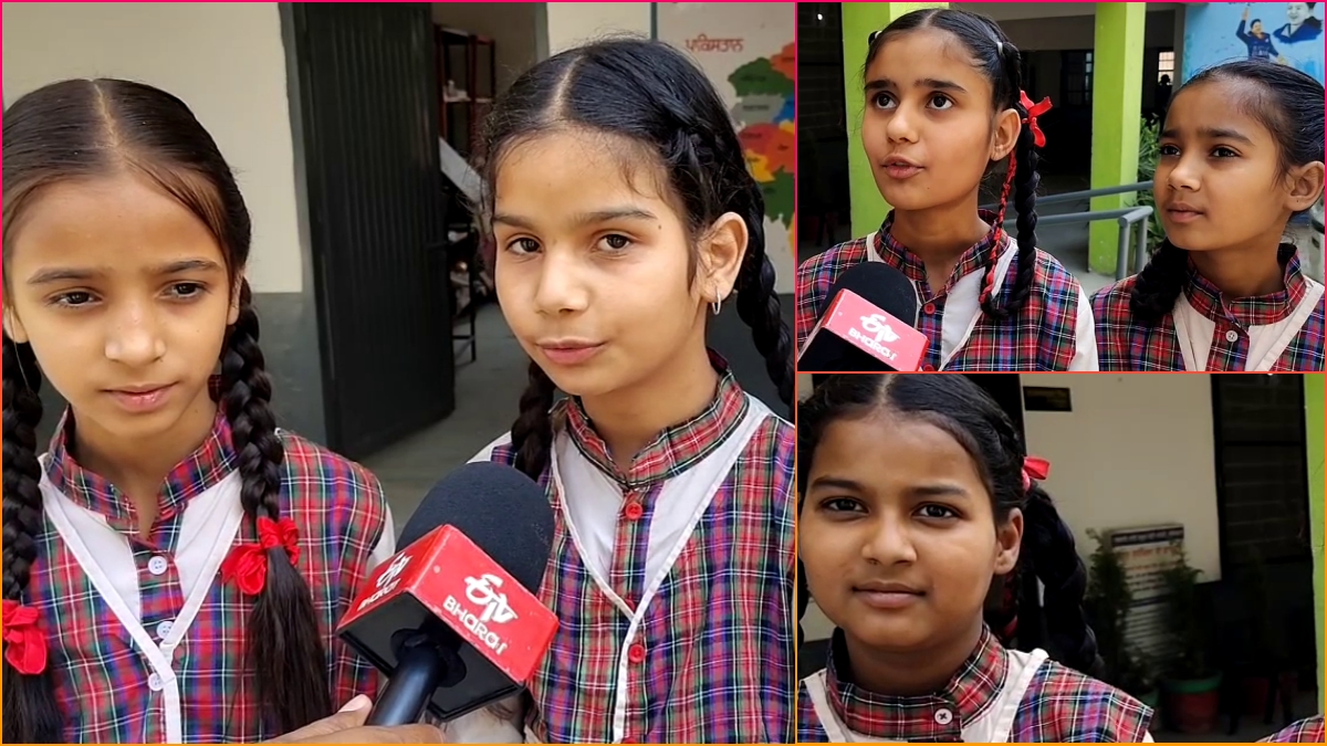 Short movie screen bukhar