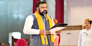Samrat cabinet expansion