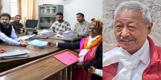 panchayat-election-2026-nomination-starts-today-full-schedule