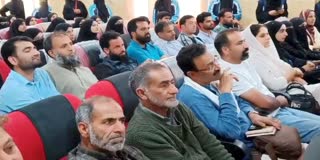 حبہ خاتون کی حیات و شعری خدمات پر ادبی تقریب منعقد
