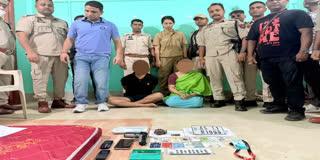 Illegal Arms recovered in Silchar
