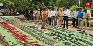 Nanded Crime News