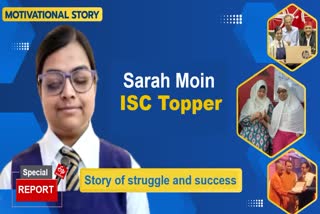 SARAH MOIN  ISC RESULT  DEAF DUMB STUDENT SCORE 98  HELEN KELLER OF UTTAR PRADESH